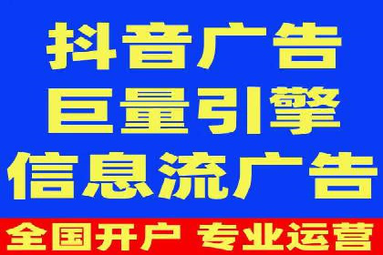 SEM托管服务案例效果对比