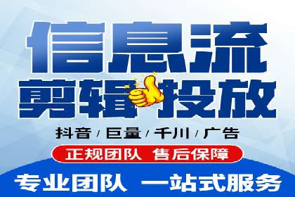 探索百度竞价排名的奥秘：成功案例分享