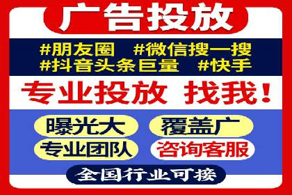 高返点充值优惠活动案例分享